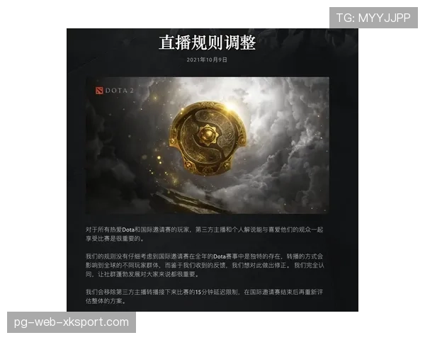 TI15现场大合唱:全场观众齐声唱起主题曲,这就是电竞给我们的归属感✨ TI15现场大合唱:全场观众齐声唱起主题曲,这就是电竞给我们的归属感✨